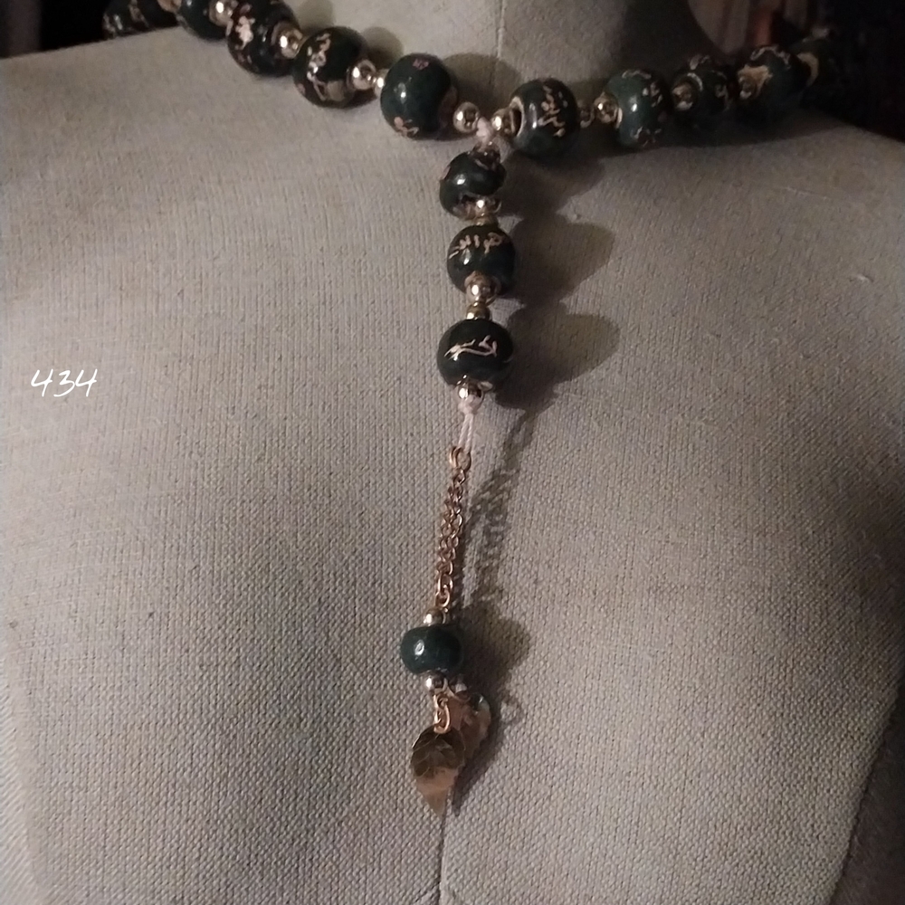 Beaded Necklace - Picture 5 of 5